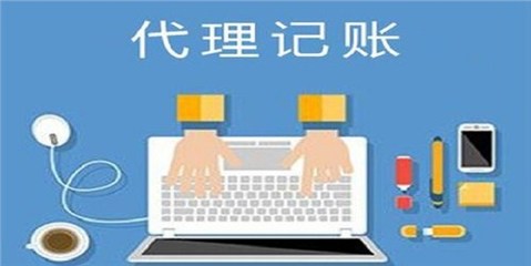 蘭州七里河區(qū)可以掛靠公司地址注冊(cè)地址掛靠